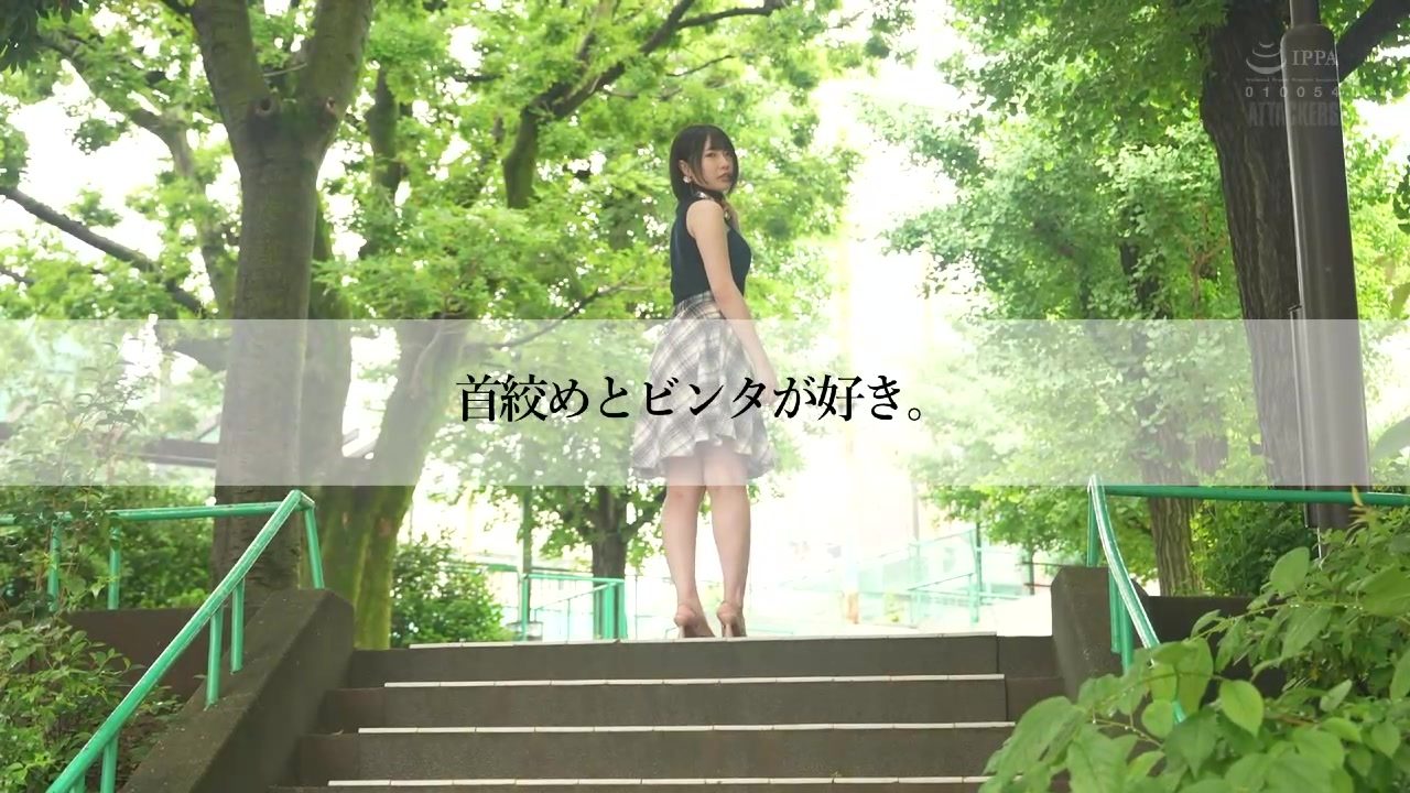 RBK-125 Director Masaki Presents Pink Spider Today I’ll Corner You