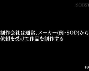 [Reducing Mosaic]START-453v [Bonus Edition] I’m Looking For Ogura Yuna.