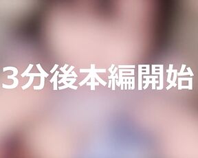 FC2PPV 4793244 24-Hour Limited Release Total Price → 95 Off Part 1 Uncensored. The Ultimate Beauty Mi-Chan Takes On Her First POV Video Shoot. Includes Large-Capacity Review Bonus