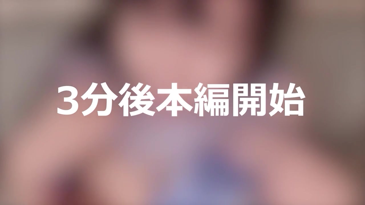 FC2PPV 4793244 24-Hour Limited Release Total Price → 95 Off Part 1 Uncensored. The Ultimate Beauty Mi-Chan Takes On Her First POV Video Shoot. Includes Large-Capacity Review Bonus