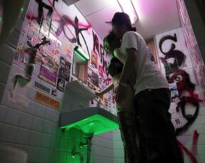 BNST-085 Pushers Narumi