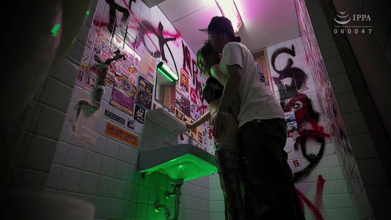 BNST-085 Pushers Narumi