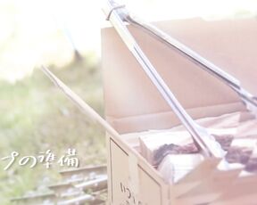 SONE-961 My Best Friend’s Girlfriend Was So Damn Good I Couldn’t Handle It… NTR Camping Where I Secretly Caught Him In The Tent And Had Sex With Him – Haru Kuragi