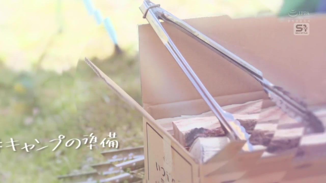 SONE-961 My Best Friend’s Girlfriend Was So Damn Good I Couldn’t Handle It… NTR Camping Where I Secretly Caught Him In The Tent And Had Sex With Him – Haru Kuragi