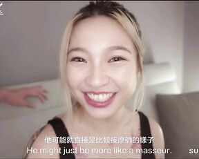 FC2PPV 4801392 [50 Off For 2 Weeks ] Continuous Squirting Orgasms This Sensitive Girl Aspiring To Be A Firefighter. Don’t Stop Let It All Out She Begs While Convulsing. Her Love Juices Flood Wit