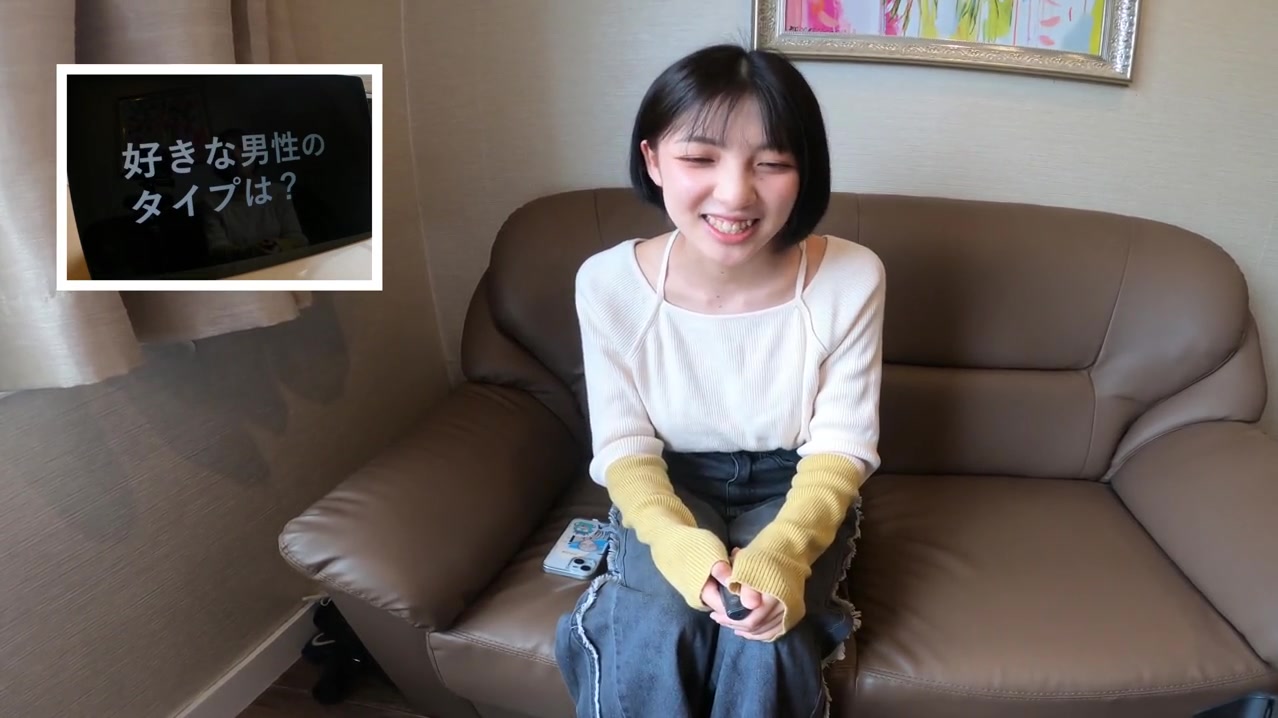 FC2PPV 4793467 [Limited Time Offer] Shigeru Mahiro 22 Years Old A Busty General Affairs Department Employee At A Certain Manufacturing Company With An E-Cup Bust ❤ Not My Lover… Even Though It’s