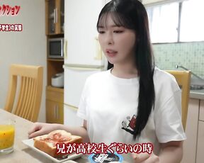 FTHTD-152 [The・[Intimate Nonfiction] I’m Taking Care Of My Older Brother. My Younger Sister Is A Young Carer And Is A Shut-In. It’s A Rule In Our House That She Takes Care Of The Sexual Needs Of