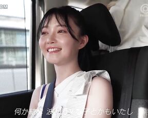 [Reducing Mosaic]ABF-292 Newcomer Prestige Exclusive Continued Debut Mikasi