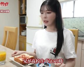 [Reducing Mosaic]FTHTD-152 [The・[Intimate Nonfiction] I’m Taking Care Of My Older Brother. My Younger Sister Is A Young Carer And Is A Shut-In. It’s A Rule In Our House That She Takes Care Of Th