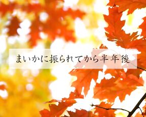 KIMR-001 [Sad News] I Continued To Take Pictures With My Smartphone Of My Beloved Girl Being Turned Into A Semen Toilet