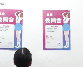 [Reducing Mosaic]NHDTC-132 Sensitive Girl 33 Who Can’t Make A Sound In The Library And Love Juice Overflows So Much That It Becomes Stringy. Hidden Big Breasts And Glasses Girl Remote Vibrator S