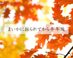 [Reducing Mosaic]KIMR-001 [Sad News] I Continued To Take Pictures With My Smartphone Of My Beloved Girl Being Turned Into A Semen Toilet