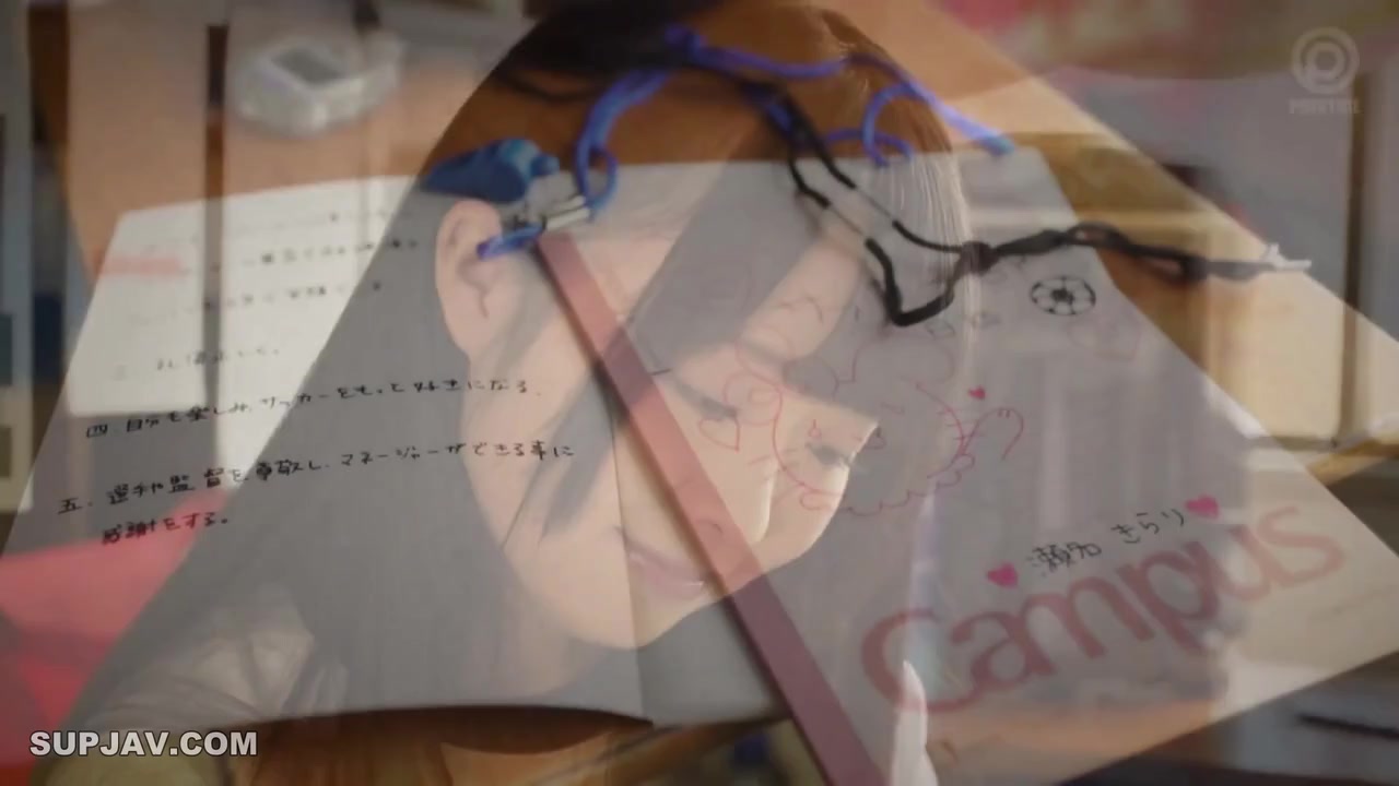 [Reducing Mosaic]ABP-658 Girls Manager Is Our Sex Processing Pet. 027 Kirari Sena