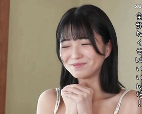 [Reducing Mosaic]MUDR-348 “I Don’t Want To Be A Big Sister ” In Order To Monopolize Her Beloved Mother This Beautiful Super-mama’s-complex Girl Sumire Kuramoto Milks The Semen Of Her Stepfather 