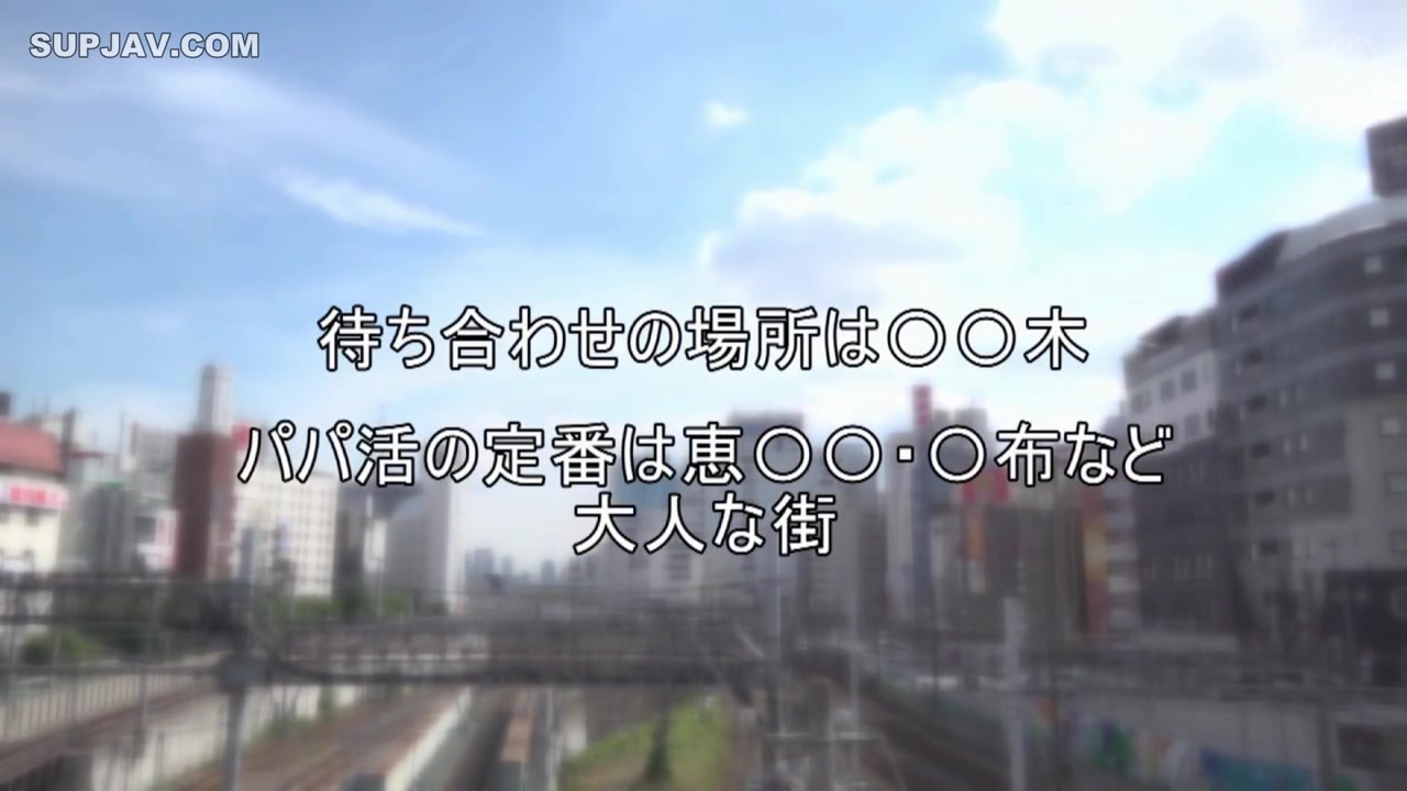 [Reducing Mosaic]HODV-21326 Papa Active Girls Student Bishoujo Sena Kirari Who Repeats Secret Gathering With A Middle-aged Man Uncovered (1)