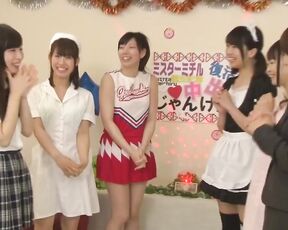 MIST-028 Sister Limited To Work Danger Date Direct Hit ¥ 1 000 000 Contention Cum Rock-paper-scissors Tournament