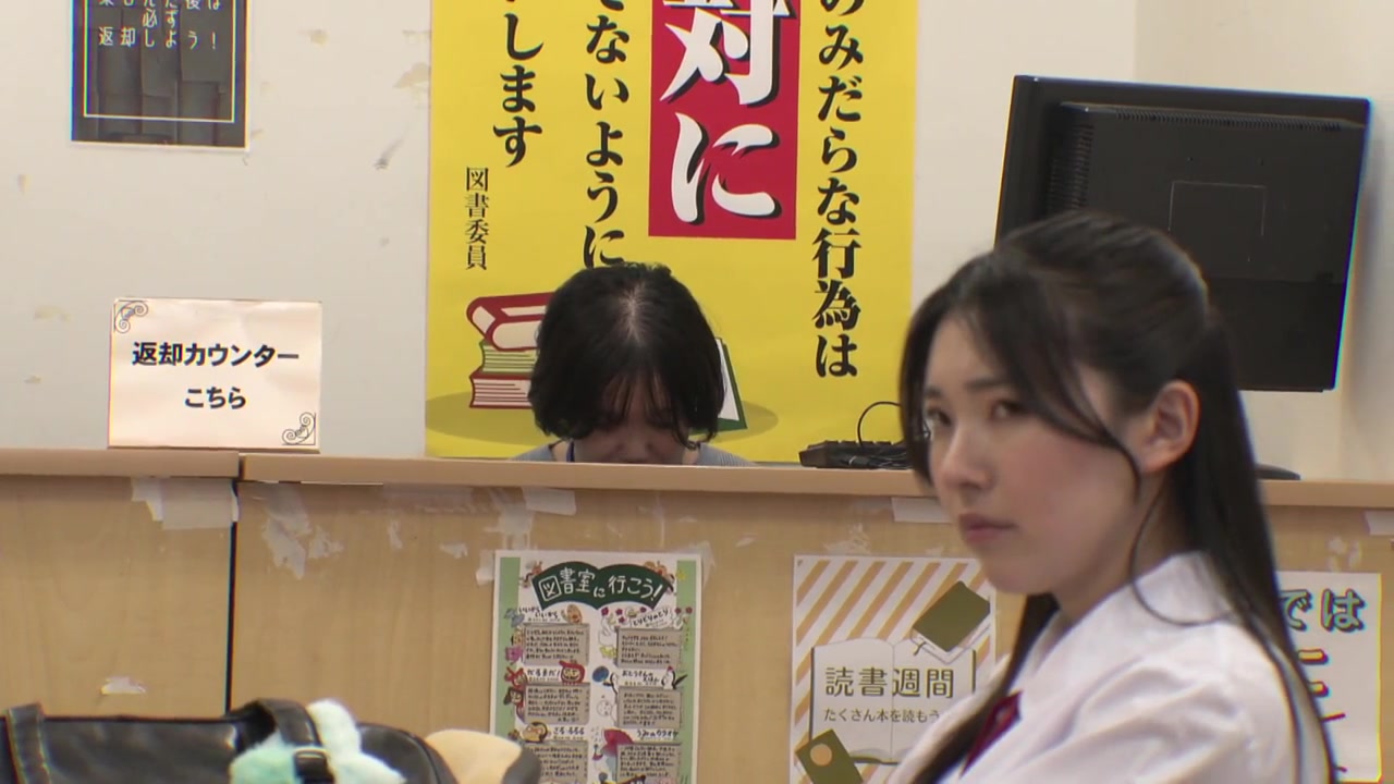 OFSD-052 Ultra Slow Piston X Voice Suppressed Explosive Orgasm As Long As You Keep Quiet You Can Have Sex With Anyone In The Silent Library