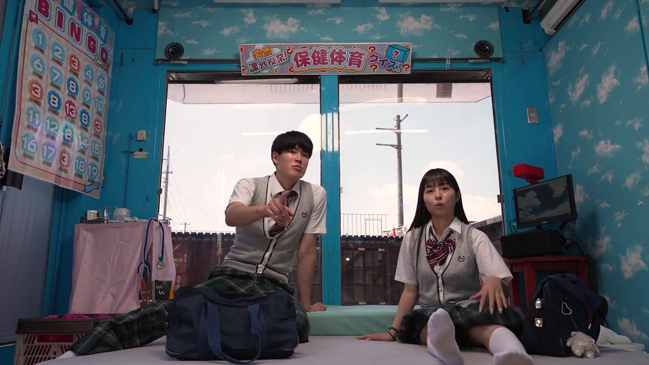 SVMGM-044 Magic Mirror Van Hard-Boiled A Forbidden Relationship Takes On A Health And Physical Education Quiz Where Men And Women Use Their Bodies To Answer Questions Escape Or Win The Prize In 