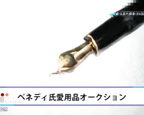 [Reducing Mosaic]MIST-005 Emergency AV Appeared That K ● Large Former Miss Campus Women’s Announcer Extreme Sexual Harassment First Experience Off-screen The Off-the-record Kiss Handjob Artists 