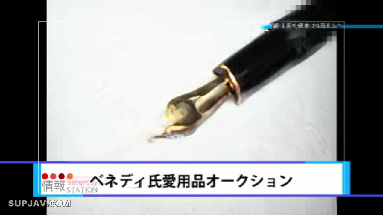 [Reducing Mosaic]MIST-005 Emergency AV Appeared That K ● Large Former Miss Campus Women’s Announcer Extreme Sexual Harassment First Experience Off-screen The Off-the-record Kiss Handjob Artists 