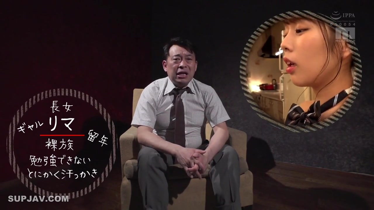 [Reducing Mosaic]MIAA-698 [Single Mom Reserve Army] The Hurdles To SEX Are Too Low But My Sweaty Eldest Daughter Can’t Stand It Naked Every Day Lima Arai