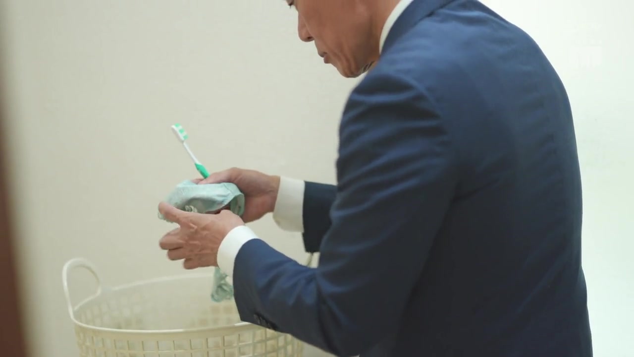 MIDA-479 My Cute Stepdaughter Reina Is Being Raised With Love…She’s Having So Much Sex With Her Boyfriend That It’s Outrageous So I Decided To Peek Into Her Erogenous Zones And Make Her Cum For 