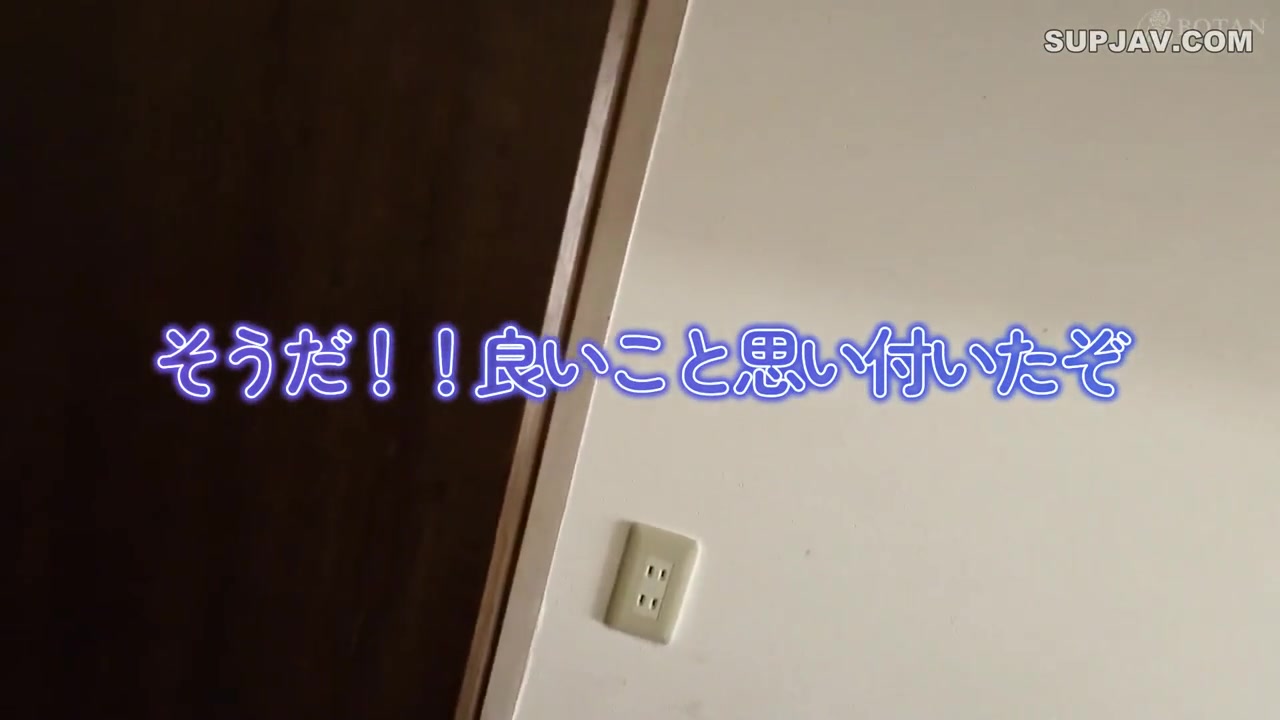 VAIAV-026 I Never Knew My Little Sister Was This Cute