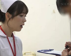 [Reducing Mosaic]START-451 Sexual Desire Treatment Specialist Sex Outpatient Clinic 26 Special Edition Sodstar Kominato Yotsuba A New Nurse’s Transparent Juices Are Stringy As She Provides Since