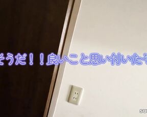 [Reducing Mosaic]VAIAV-026 I Never Knew My Little Sister Was This Cute