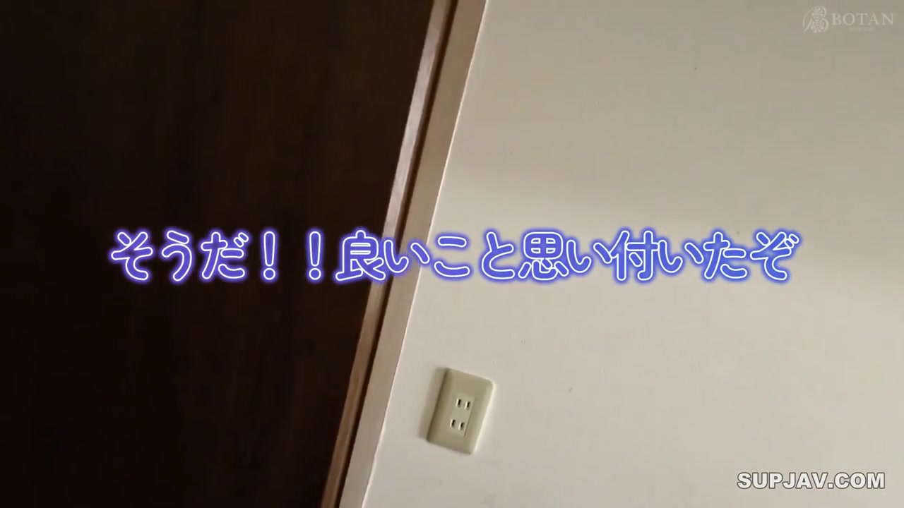 [Reducing Mosaic]VAIAV-026 I Never Knew My Little Sister Was This Cute