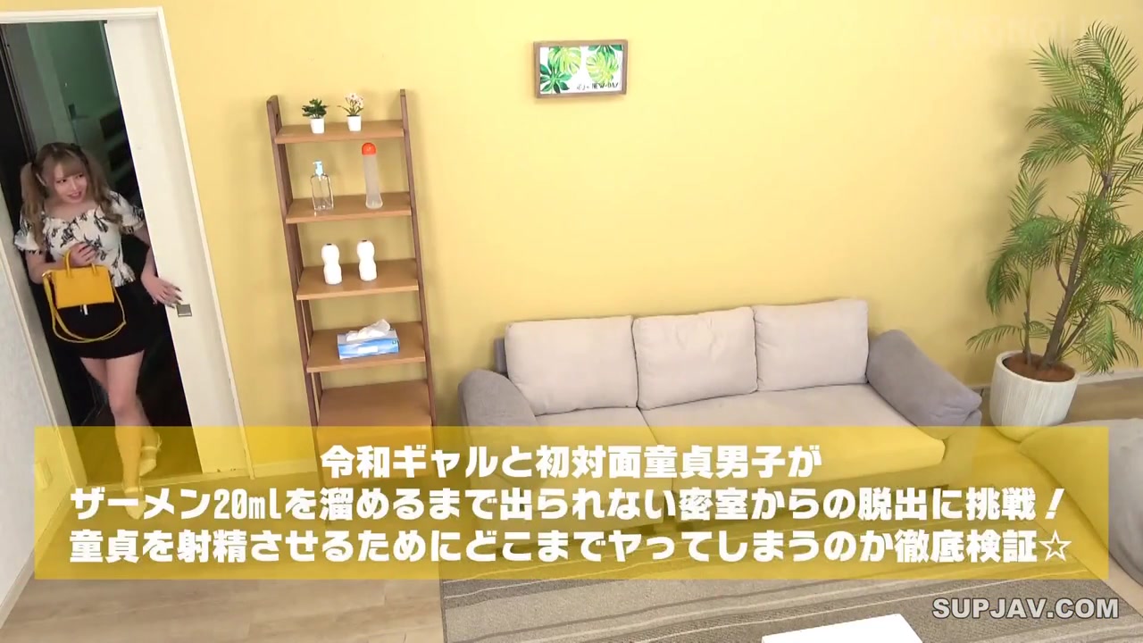 [Reducing Mosaic]MGNL-147 A Gal And A Virgin Team Up To Save Up Their Semen And Escape In This Cooperative Game A Dazzlingly Smiling White-Tie Gal Takes On The Challenge ☆ She Squeezes Out The S