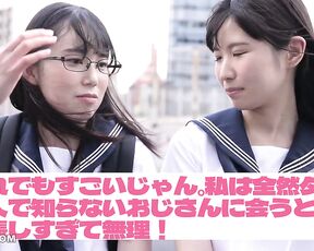 [Reducing Mosaic]MIAA-719 Oh My God I’m The Only One In My Class Who Doesn’t Have A Daddy I’m Worried About Being Alone So Why Don’t We Try Being A Dad Together Two Plain Daughter Classmates Ski