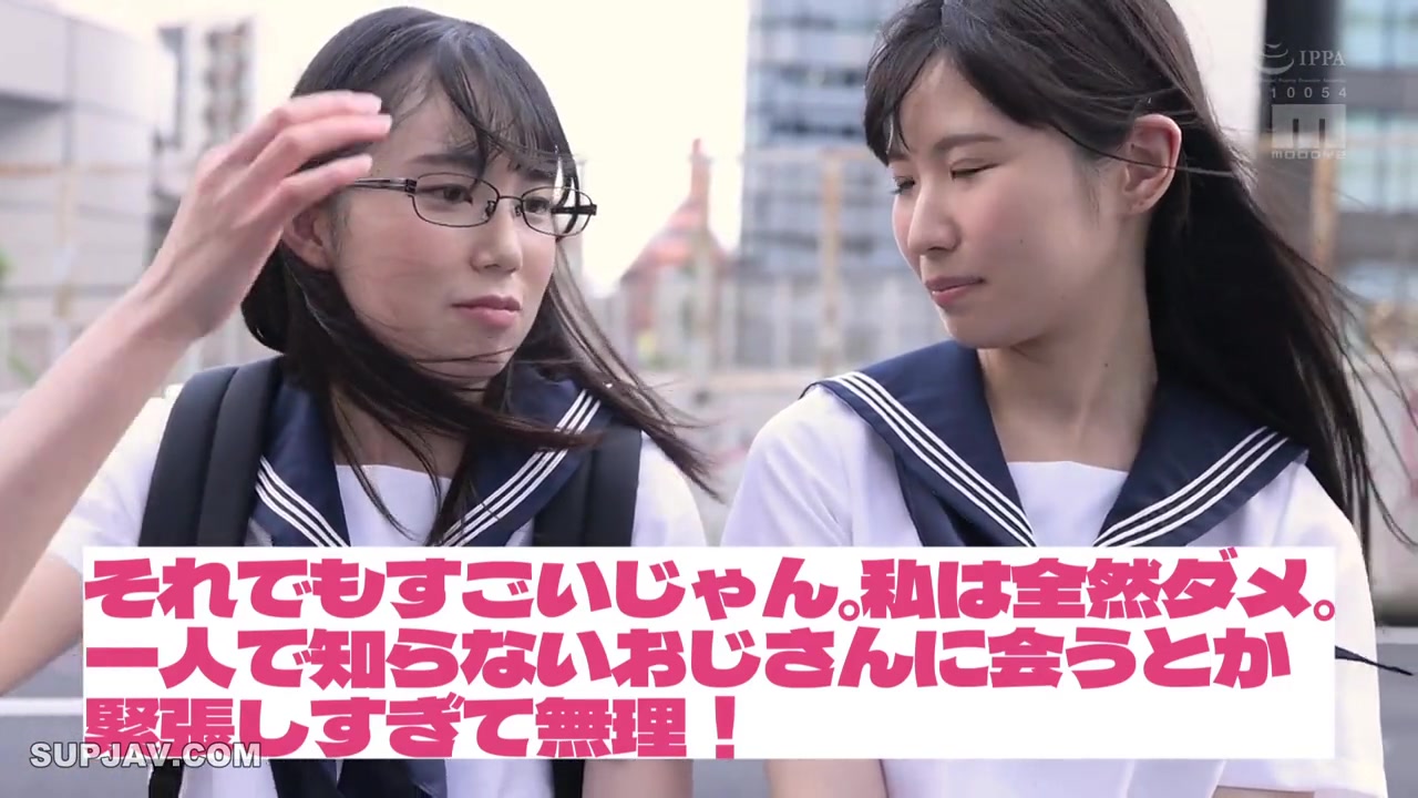 [Reducing Mosaic]MIAA-719 Oh My God I’m The Only One In My Class Who Doesn’t Have A Daddy I’m Worried About Being Alone So Why Don’t We Try Being A Dad Together Two Plain Daughter Classmates Ski