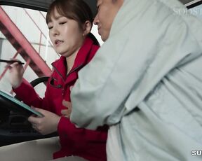 [Reducing Mosaic]START-492 Delivery NTR A Newlywed Wife Hikari Aozora Is Attacked In The Car While Accompanying A Married Veteran Driver On A Delivery.