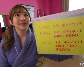 [Reducing Mosaic]YMDD-480 Amateur Observation Monitoring You Want A Naughty Reward Don’t You Secret Promotions Boost The Erotic Devil DVD Store Edition Alluring Sweet And Sadistic Endurance Edit