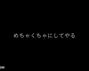 [Reducing Mosaic]MIDE-622 Sensitive Pursuit Of Fierce Female College Student Nikomi Hikari Hikari Who Was Too Expensive At Pursuing Lesbian Gangbangs In Front Of His Boyfriend