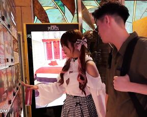 [Reducing Mosaic]MKMP-707 Karin Kitaoka A Super Sadistic Girl Who Wants The Genes Of Her Crush Stays At Home Every Day And Gets Pregnant