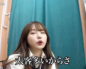 [Reducing Mosaic]HMN-283 Uma Nori Girl Cums Selling Personal Items For 0 Yen Production Cost Assaulting Stores Holding Events Etc… Use Your Own Money To Win Horse Races And Make AV Even If You C