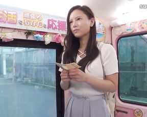 [Reducing Mosaic]DVMM-351 The Best Magic Mirror Van PREMIUM Miss Campus Female College Student’s First Public Deep Kiss Edition A Beautiful Girl Who Will Catch Everyone’s Eye Passionately Entang