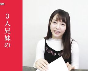 [Reducing Mosaic]STAR-866 “I Just Get Wet With Imagination …” Four Full Times That Will Fulfill The H Paranoia Of Yuri Ogura