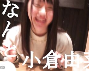 [Reducing Mosaic]STAR-866 “I Just Get Wet With Imagination …” Four Full Times That Will Fulfill The H Paranoia Of Yuri Ogura