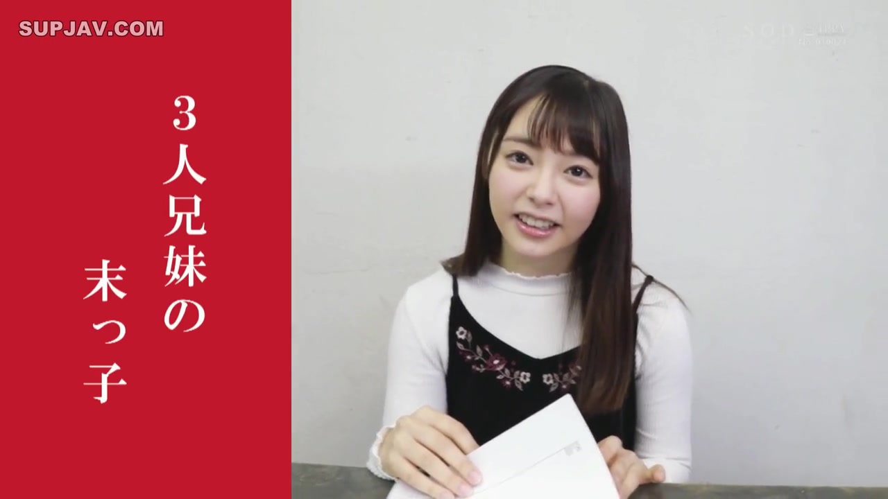 [Reducing Mosaic]STAR-866 “I Just Get Wet With Imagination …” Four Full Times That Will Fulfill The H Paranoia Of Yuri Ogura