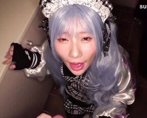 [Reducing Mosaic]MUKC-116 Horny Cosplayer Immersed In Old Men - Super Sensitive Massive Incontinence Peeing Squirting Off-Paco 5-SEX - Hinako Matsui