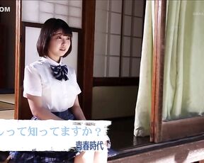 [Reducing Mosaic]SDAB-203 It s The First Time In A State Where This Is A Trottro ... Creampie Ban Lifted Youth Momono Rin