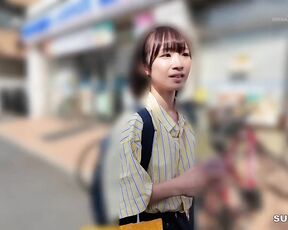 [Reducing Mosaic]MOGI-146 [First Shoot] A Tiny Active Submissive Nursery School Teacher With A Sensitive Slender Body Who Squirts A Lot When Bullied. A Lively Girl With A Bright Smile 22-Year-Ol