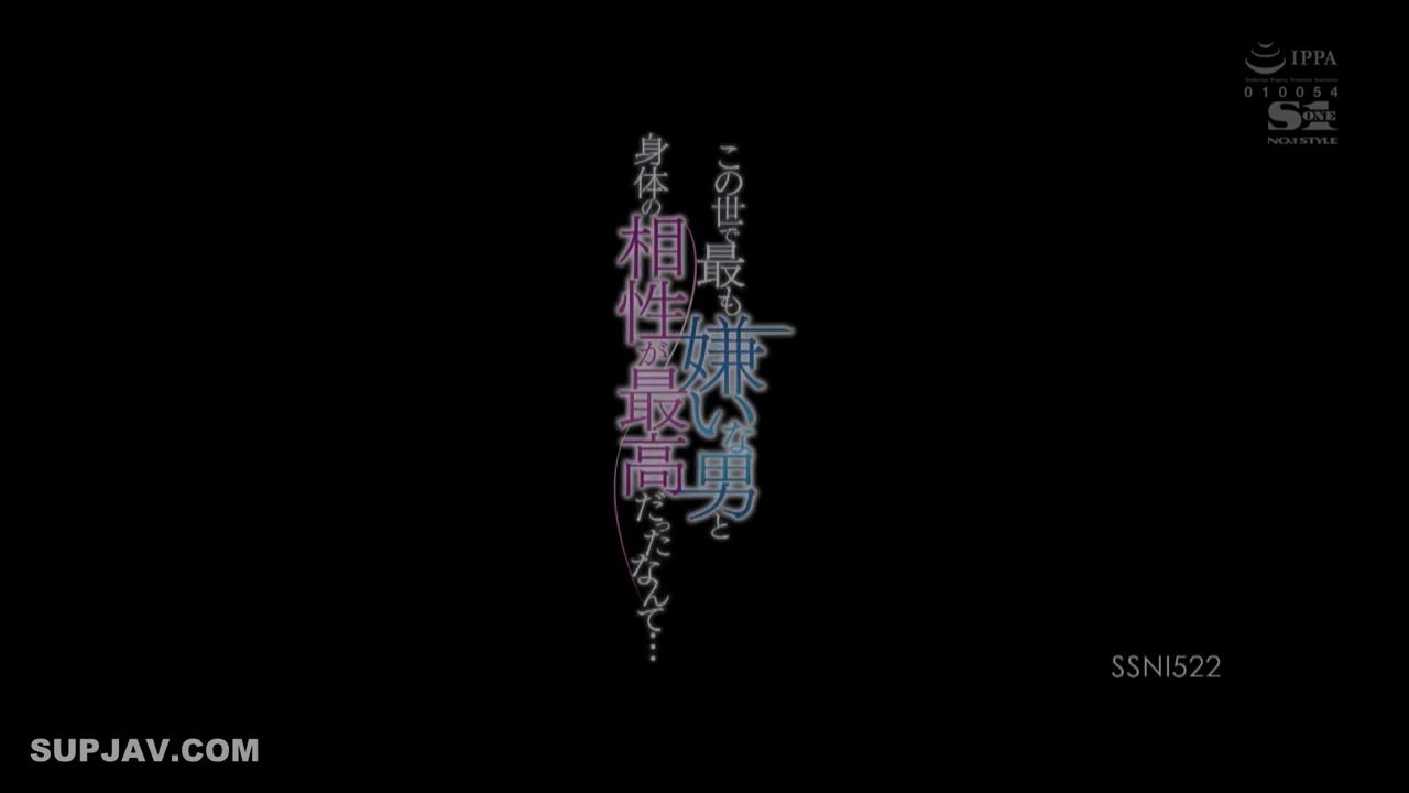 [Reducing Mosaic]SSNI-522 The Physical Affinity Between The World s Most Disgusting Man And The Body Is So Great ...