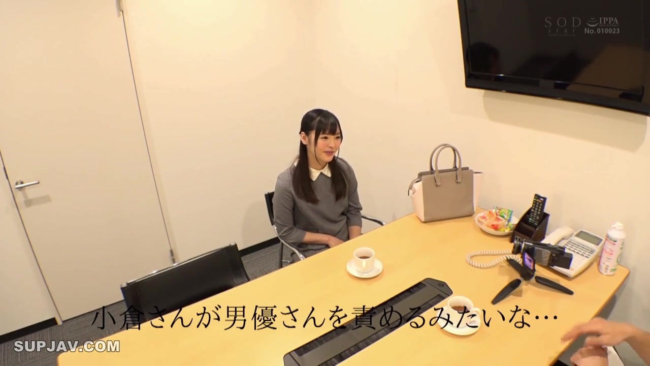 [Reducing Mosaic]STAR-877 Let Me Serve Yu Vegetable Ultimate Service Volunteer 5 Cosplay 3SEX Ogura Yana