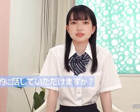 [Reducing Mosaic]AIFOCS-009 [New Ai] A Traditional Beautiful Girl Star. A Cute M Girl And An Erotic Sex A Beautiful Girl In Uniform With Sensitive Nipples. Riria Takahashi