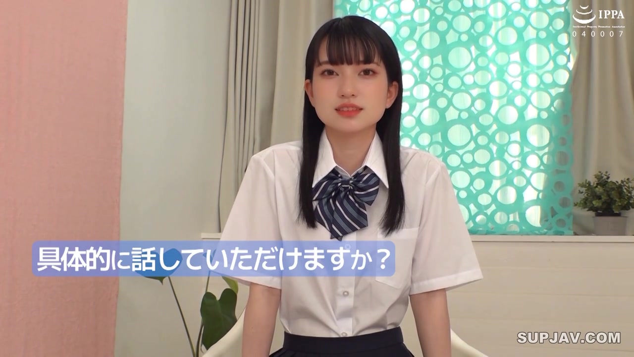 [Reducing Mosaic]AIFOCS-009 [New Ai] A Traditional Beautiful Girl Star. A Cute M Girl And An Erotic Sex A Beautiful Girl In Uniform With Sensitive Nipples. Riria Takahashi