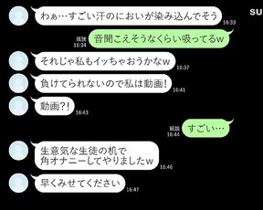 [Reducing Mosaic]HMN-804 Controversial Video Of A Female Teacher s Fd Creampie On A Male Student On A Social Media Group That Shares Images Of Female Teachers Has Been Leaked RUU